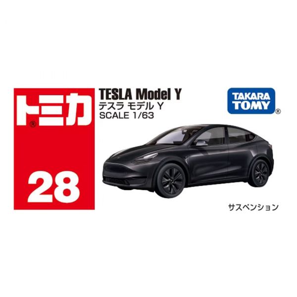 Tomica No.28 Tesla Model Y (2020-2025 Version) Additional Image 3