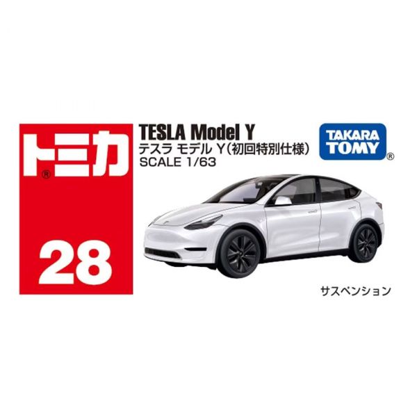 Tomica No.28 Tesla Model Y (2020-2025 Version) First Edition Additional Image 3