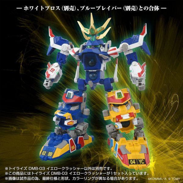 Toyrise DMB-03 Yellow Crusher (Bomberman) Additional Image 5