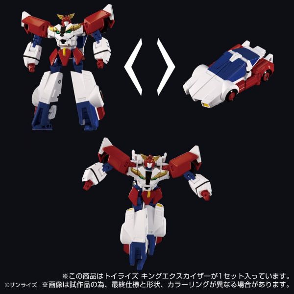 Toyrise King Exkaiser (Brave Exkaiser) Additional Image 2