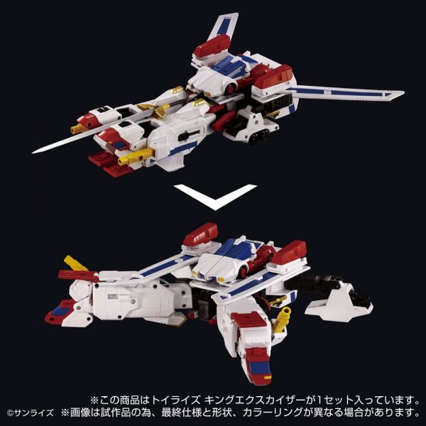 Toyrise King Exkaiser (Brave Exkaiser) Additional Image 3
