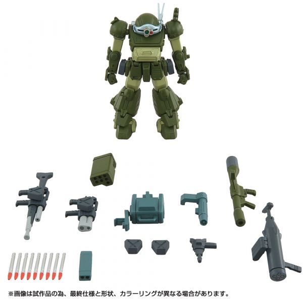 Toyrise AT 03 Scopedog Turbo Custom (Armored Trooper Votoms: The Last Red Shoulder) Additional Image 2