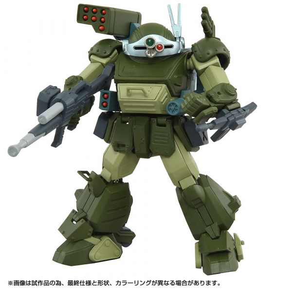 Toyrise AT 03 Scopedog Turbo Custom (Armored Trooper Votoms: The Last Red Shoulder) Additional Image 5