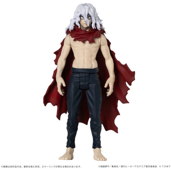 Collekazaro Tomura Shigaraki (My Hero Academia Additional Image 1
