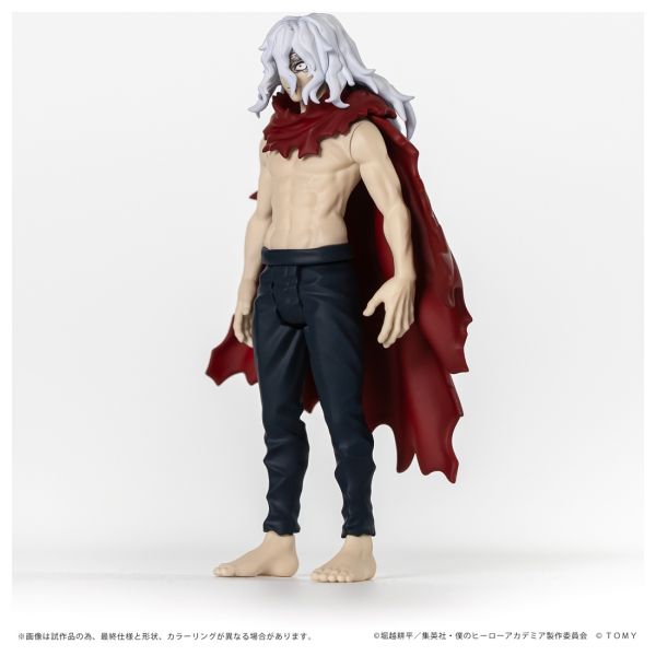 Collekazaro Tomura Shigaraki (My Hero Academia Additional Image 2
