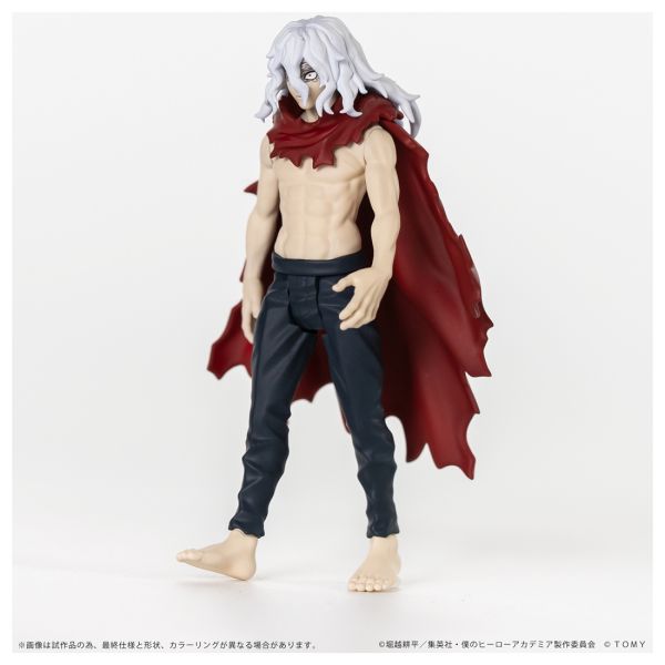 Collekazaro Tomura Shigaraki (My Hero Academia Additional Image 4