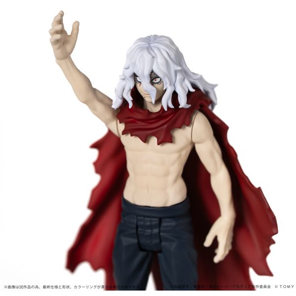 Collekazaro Tomura Shigaraki (My Hero Academia Additional Image 6