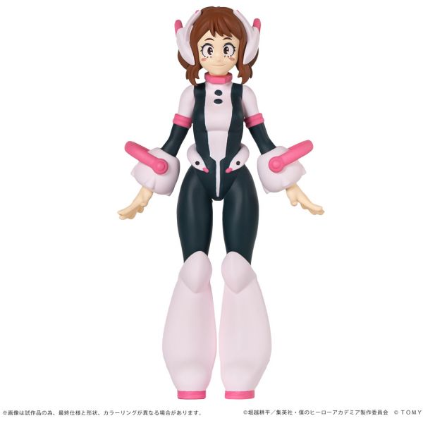 Collekazaro Ochako Uraraka (My Hero Academia) Additional Image 1