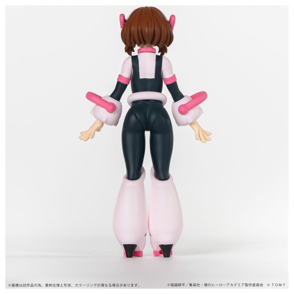 Collekazaro Ochako Uraraka (My Hero Academia) Additional Image 4