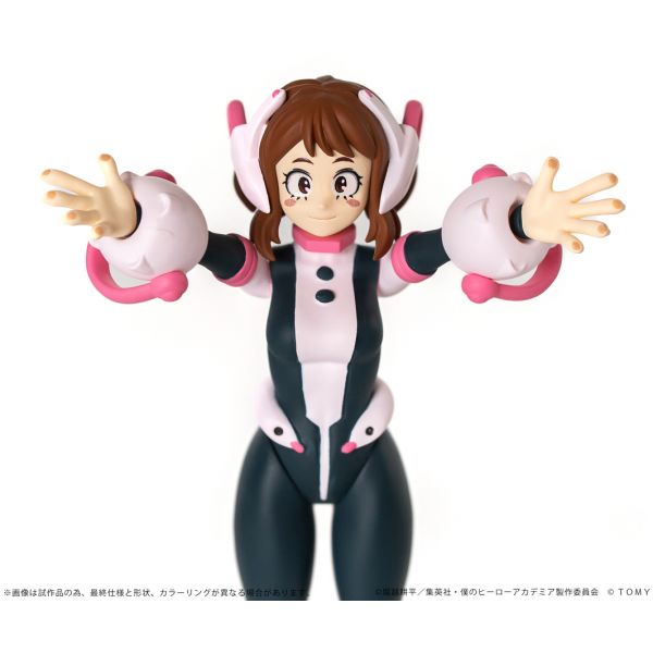 Collekazaro Ochako Uraraka (My Hero Academia) Additional Image 6
