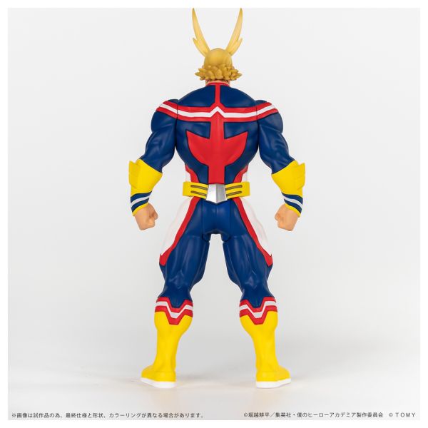 Collekazaro All Might (My Hero Academia) Additional Image 4