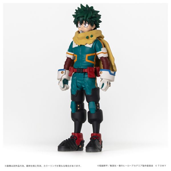 Collekazaro Izuku Midoriya (My Hero Academia) Additional Image 2