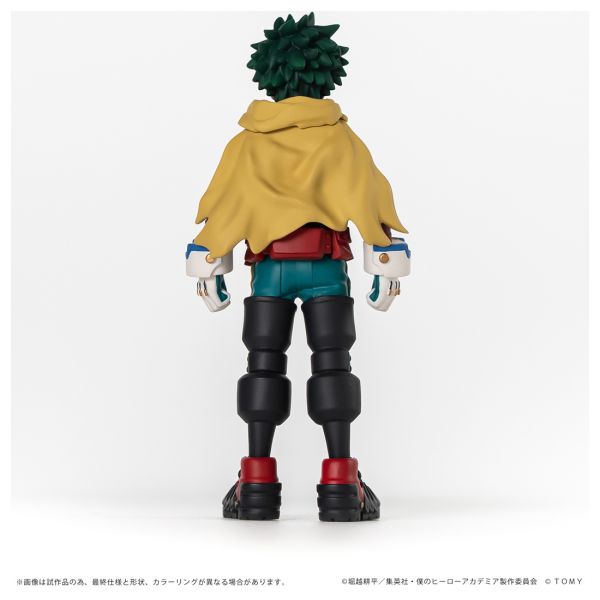 Collekazaro Izuku Midoriya (My Hero Academia) Additional Image 4
