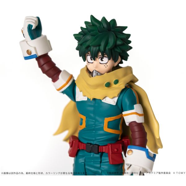 Collekazaro Izuku Midoriya (My Hero Academia) Additional Image 6