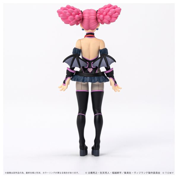 Collekazaro Vigilante Pop Step (My Hero Academia) Additional Image 4