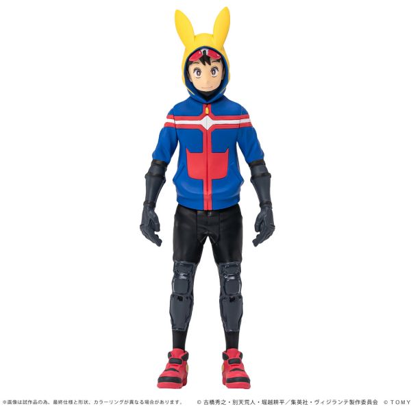 Collekazaro Vigilante Koichi Haimawari (My Hero Academia) Additional Image 1