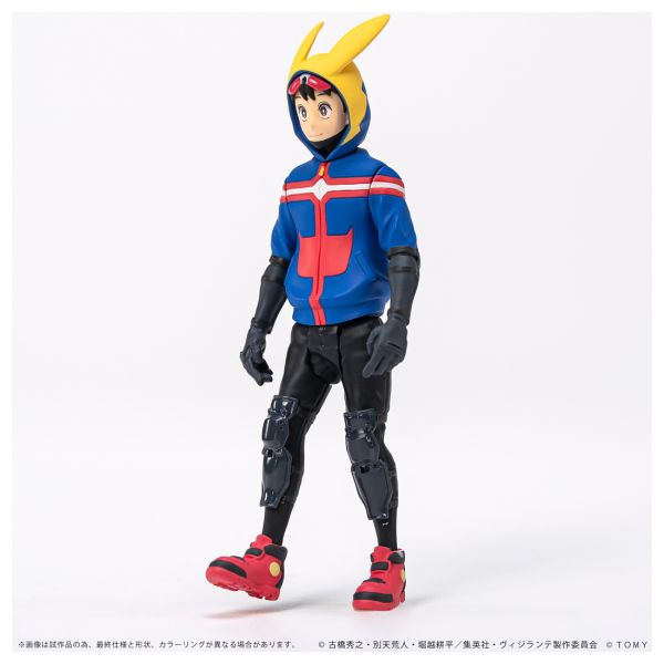 Collekazaro Vigilante Koichi Haimawari (My Hero Academia) Additional Image 5