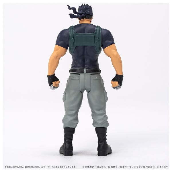 Collekazaro Vigilante Knuckle Duster (My Hero Academia) Additional Image 4