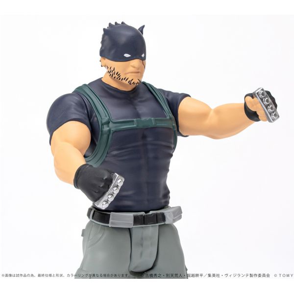 Collekazaro Vigilante Knuckle Duster (My Hero Academia) Additional Image 6