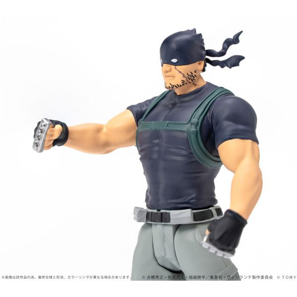 Collekazaro Vigilante Knuckle Duster (My Hero Academia) Additional Image 7