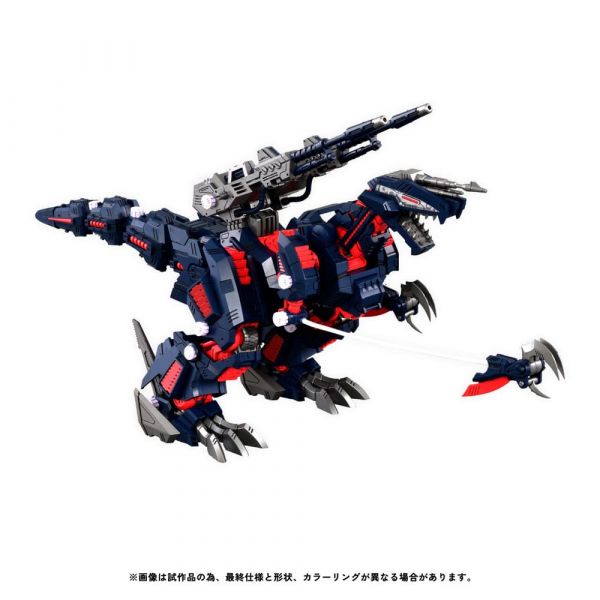 View Mecha and Sci-Fi Model Kits page
