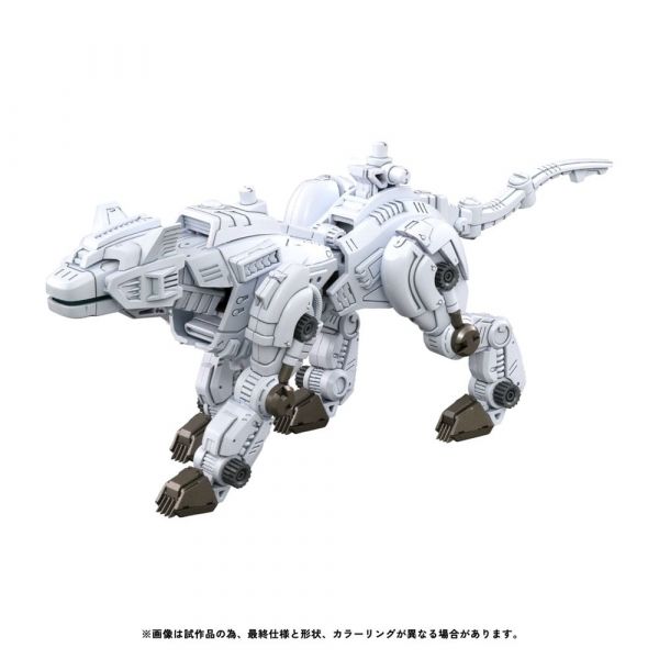View Latest Pre-orders