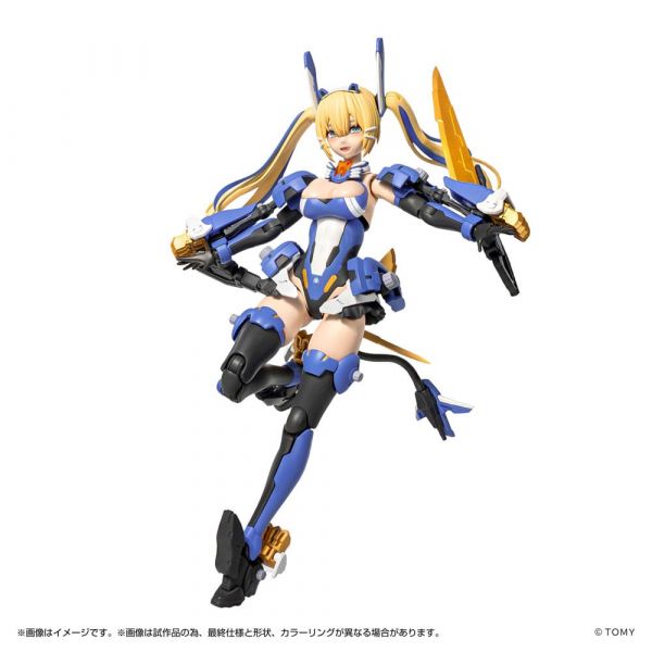 View Figure Model Kits page