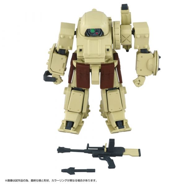 Toyrise AT Collection 06 Erdspinne (Armored Trooper Votoms) Additional Image 2