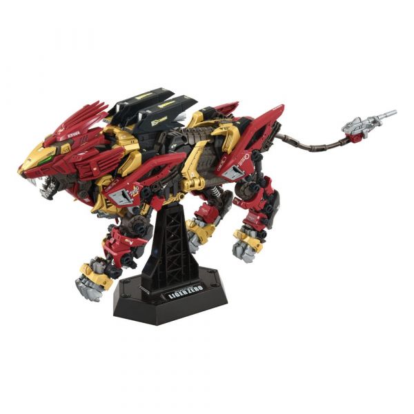 View Latest Pre-orders
