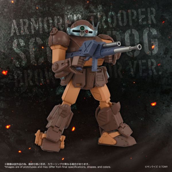 Toyrise AT Collection 07 Scope Dog Brown Color Ver. (Armored Trooper Votoms) Additional Image 5