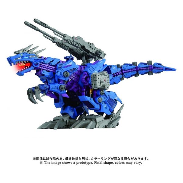 View Zoids page