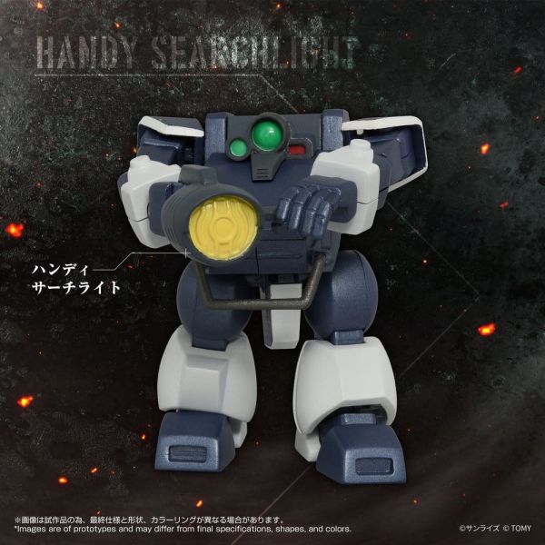 Toyrise AT-09 Zwerg Wetlands Leg (Armored Trooper Votoms) Additional Image 1