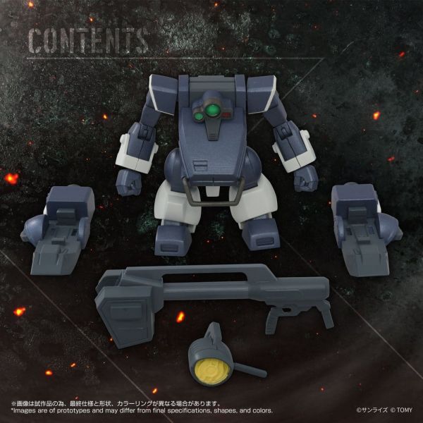Toyrise AT-09 Zwerg Wetlands Leg (Armored Trooper Votoms) Additional Image 2