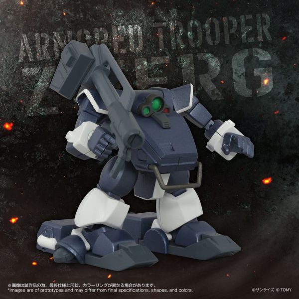 Toyrise AT-09 Zwerg Wetlands Leg (Armored Trooper Votoms) Additional Image 3