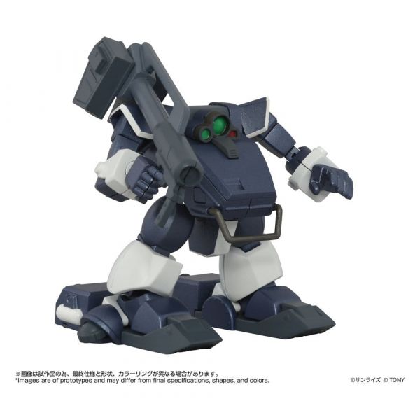 View Toyrise Armored Trooper Votoms Collection page