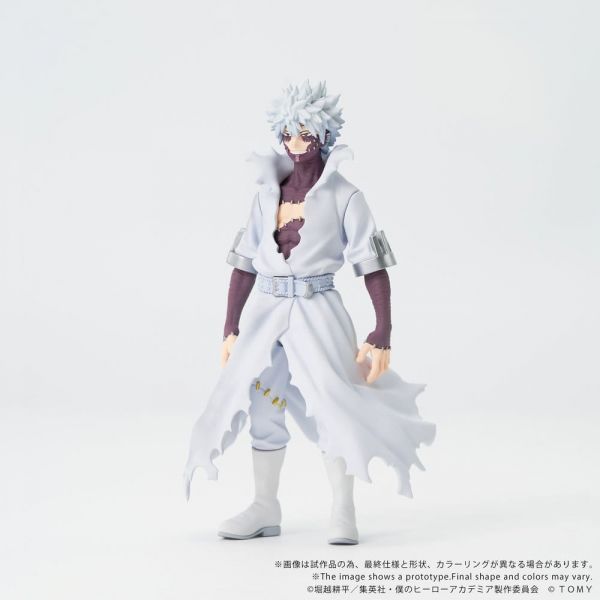 Collekazaro CK-M09 Dabi (My Hero Academia) Additional Image 2