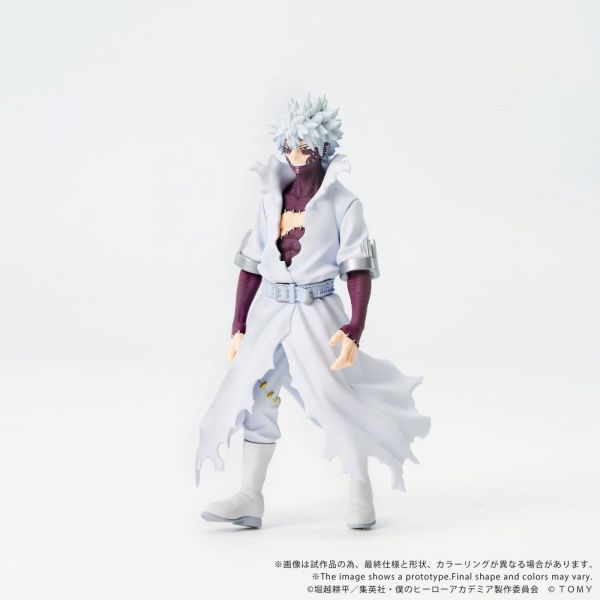 Collekazaro CK-M09 Dabi (My Hero Academia) Additional Image 5