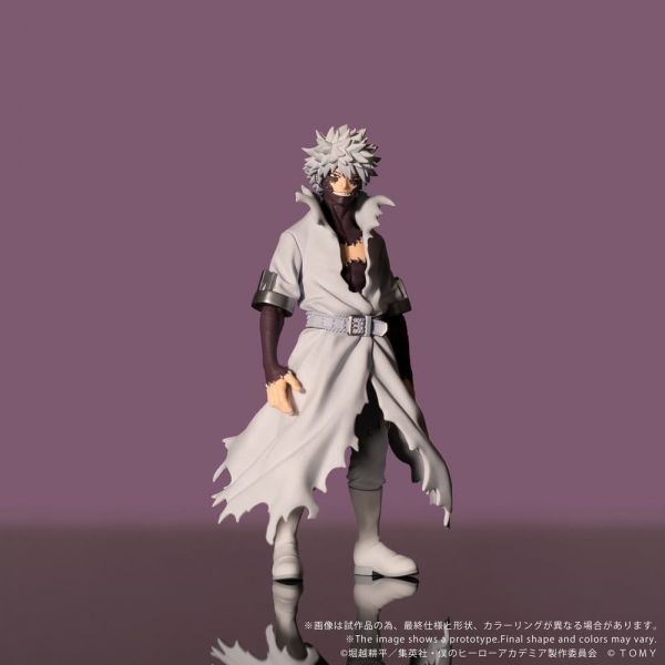 Collekazaro CK-M09 Dabi (My Hero Academia) Additional Image 8