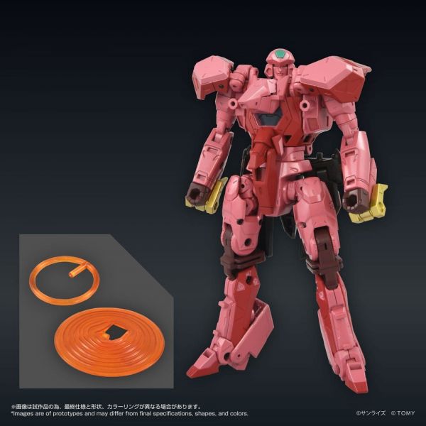 Toyrise Gaofar Renais Ver. (The King of Braves GaoGaiGar) Additional Image 2