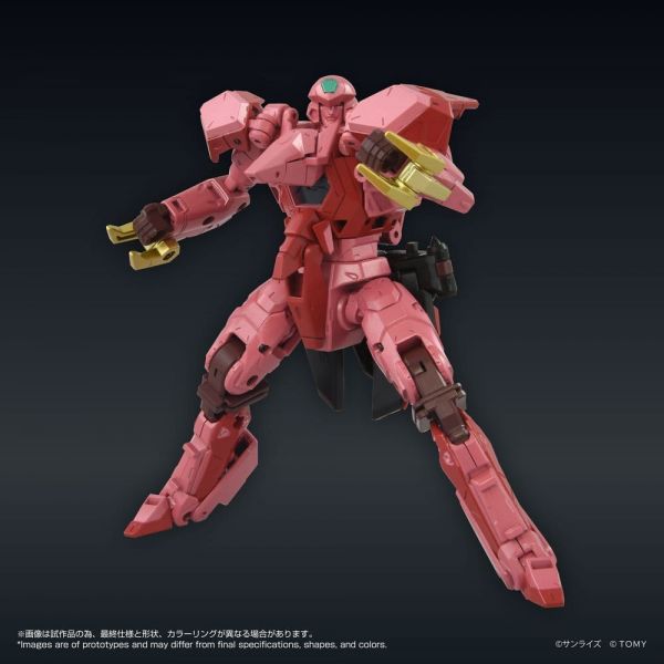 Toyrise Gaofar Renais Ver. (The King of Braves GaoGaiGar) Additional Image 3