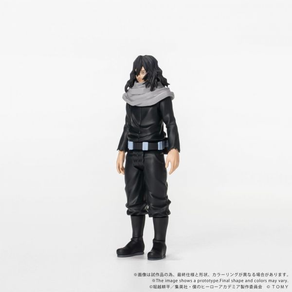 Collekazaro CK-M13 Shota Aizawa (My Hero Academia) Additional Image 2