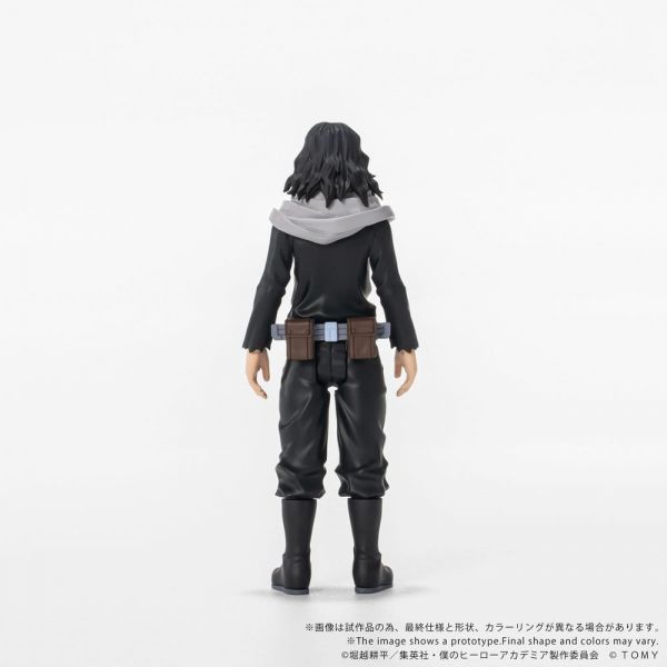 Collekazaro CK-M13 Shota Aizawa (My Hero Academia) Additional Image 4