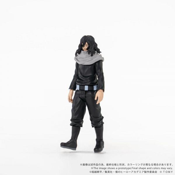 Collekazaro CK-M13 Shota Aizawa (My Hero Academia) Additional Image 5