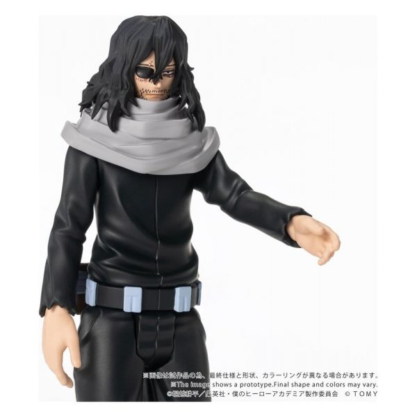 Collekazaro CK-M13 Shota Aizawa (My Hero Academia) Additional Image 6