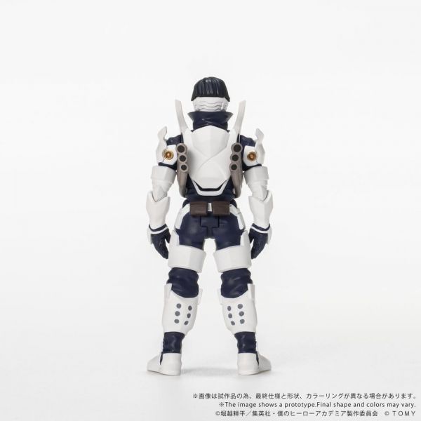 Collekazaro CK-M11 Tenya Iida (My Hero Academia) Additional Image 4