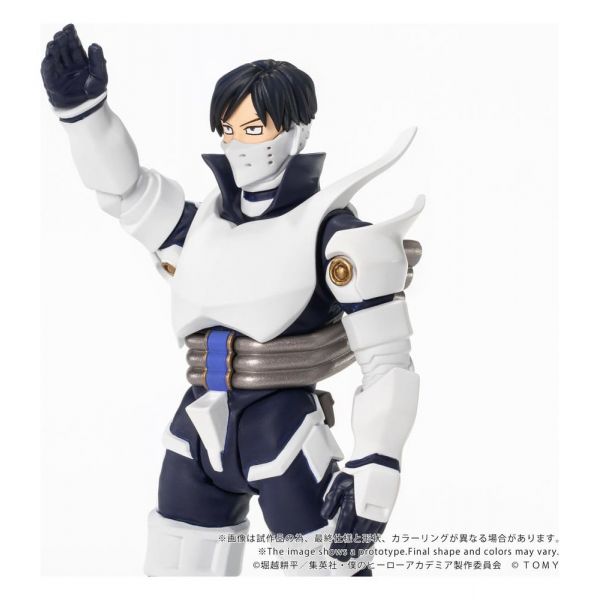 Collekazaro CK-M11 Tenya Iida (My Hero Academia) Additional Image 6