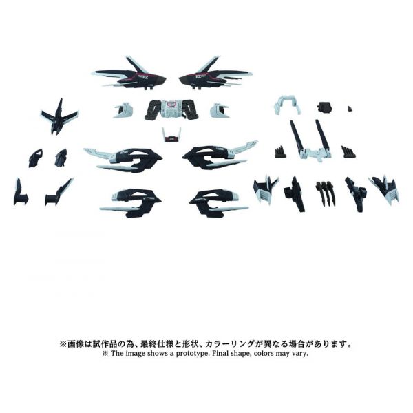 Zoids Plastic Model Kit 1/72 AZ-16EX Liger Zero Jager Unit Original Color Additional Image 2