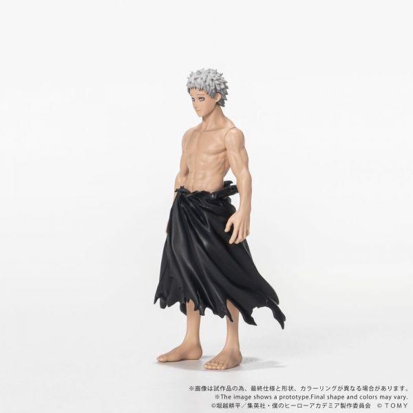 Collekazaro CK-M15 All For One (My Hero Academia) Additional Image 1