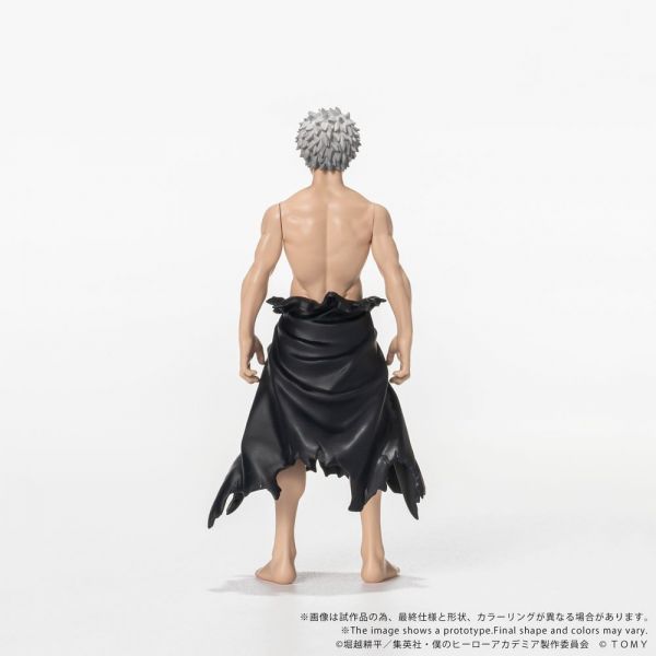Collekazaro CK-M15 All For One (My Hero Academia) Additional Image 4