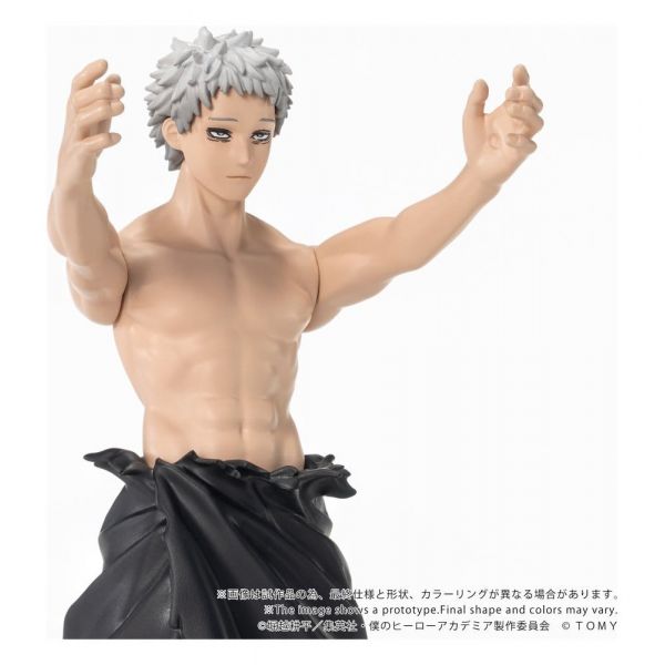 Collekazaro CK-M15 All For One (My Hero Academia) Additional Image 5
